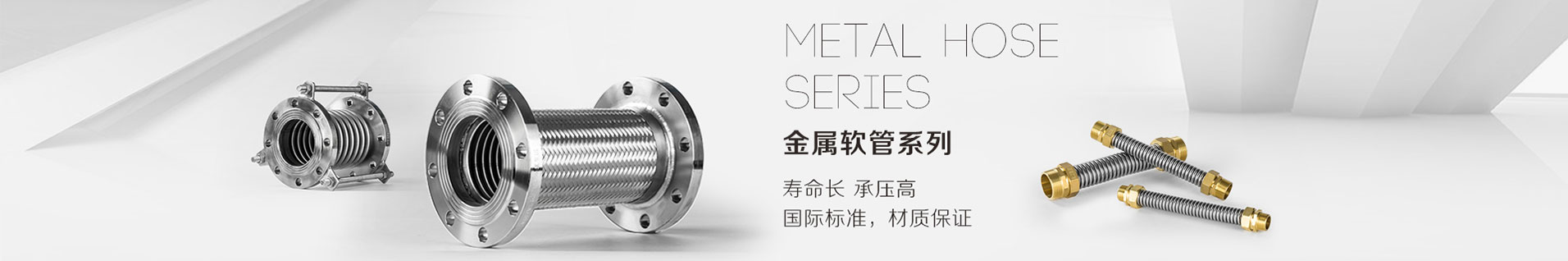 51漫画官网在线51黄色网站APP下载地址波纹管